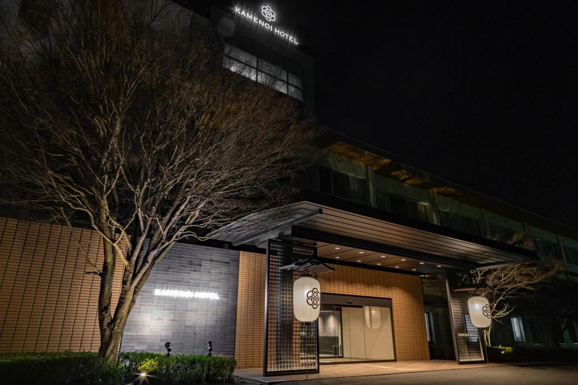 Kamenoi Hotel Nagatoro Yorii Екстер'єр фото